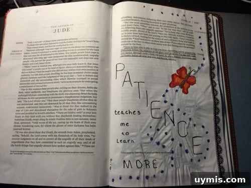Journaling Bible
