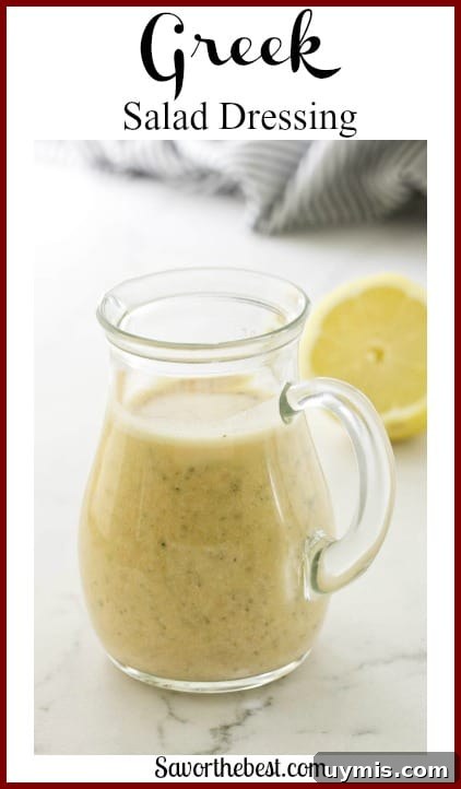 Greek salad dressing 