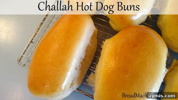 Homemade Challah Hot Dog Bun Recipe 2 Challah Hot Dog Bun Recipe